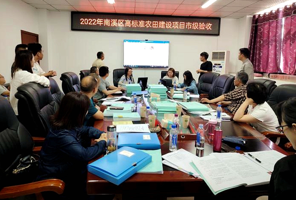 建投建工：南溪区2022年高农项目顺利通过市级验收 (3).jpg