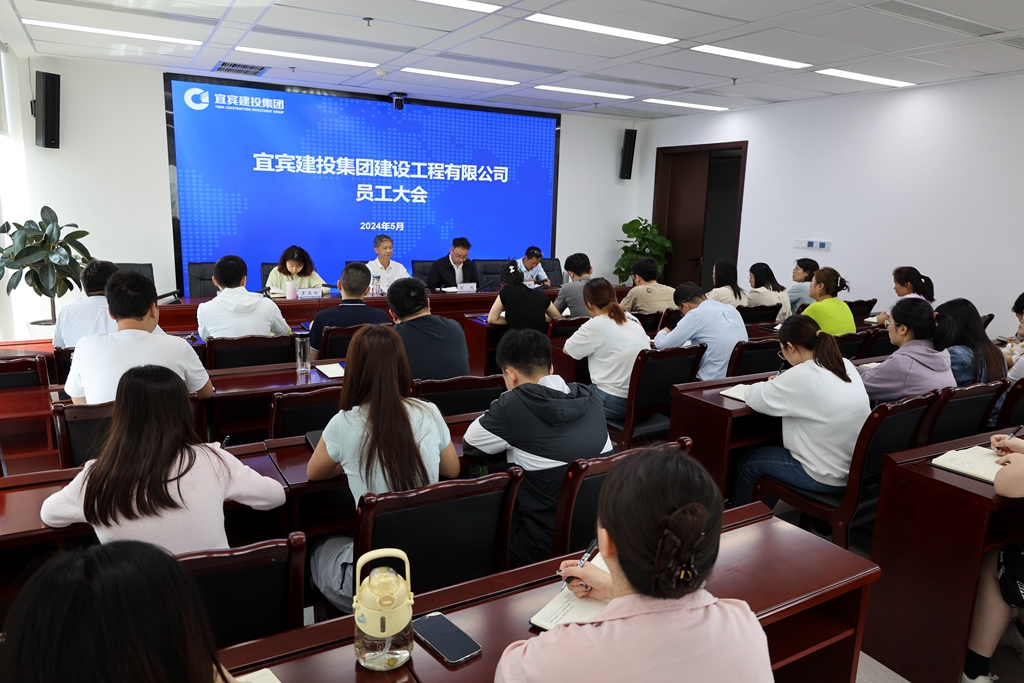 微信图片_20240512163157.jpg