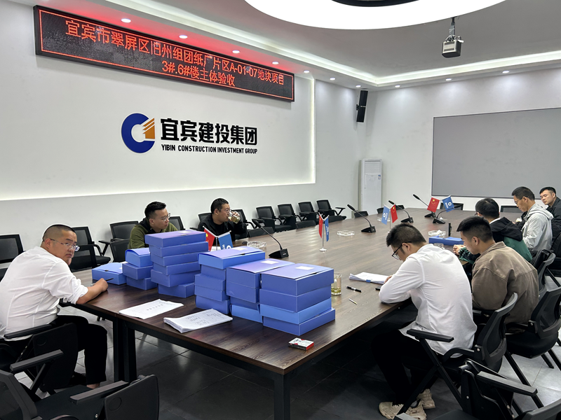 建投建工：上江传奇项目3#、6#楼主体结构分部工程顺利通过验收.png