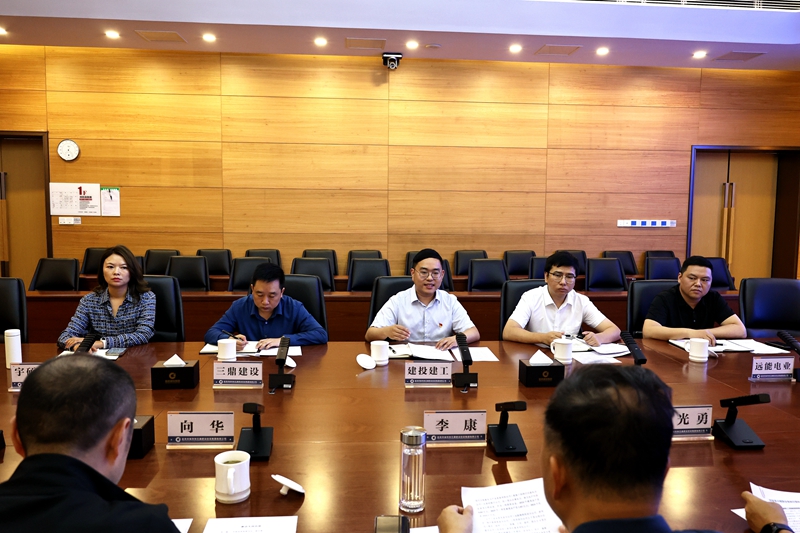 进基层、解难题 政协副书记李康到建投建工组织召开企业包干服务工作座谈会 (3).JPG