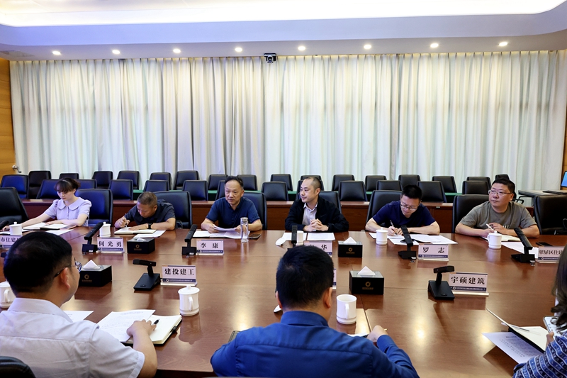 进基层、解难题 政协副书记李康到建投建工组织召开企业包干服务工作座谈会 (1).JPG