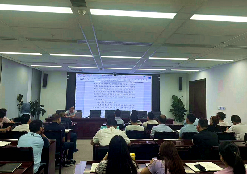 强化风险防控意识 筑牢合规管理防线——宜宾建投建工召开上半年法律纠纷案件专题学习会.png